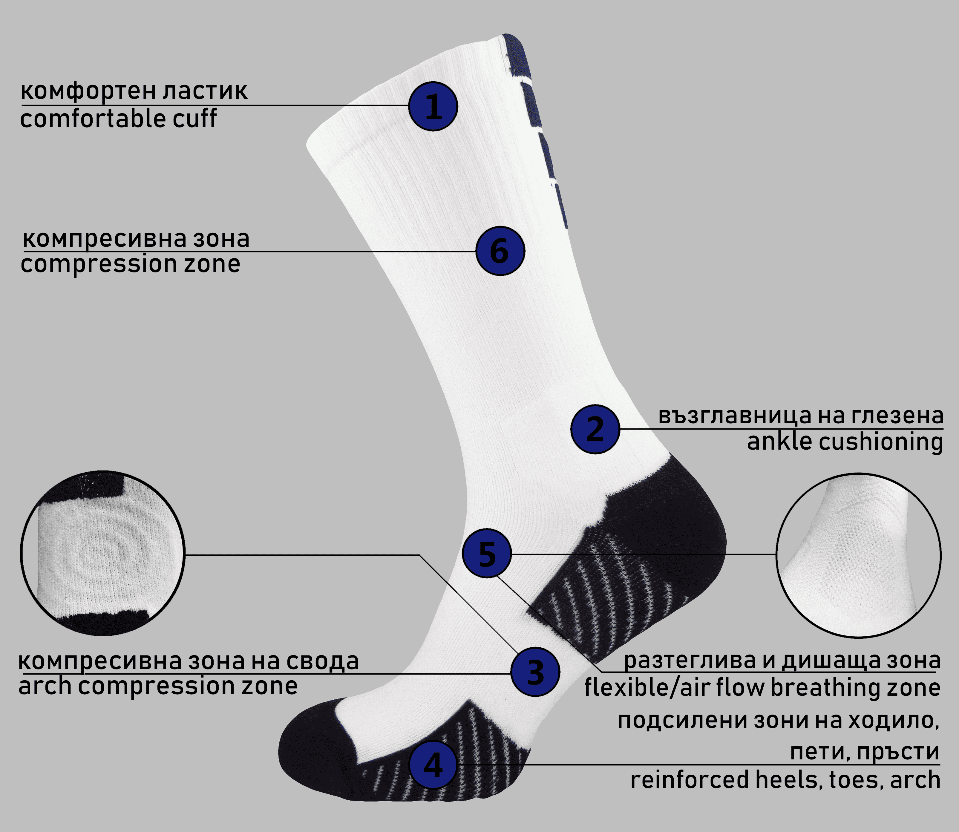 chorapi-uniseks-mf-007.png