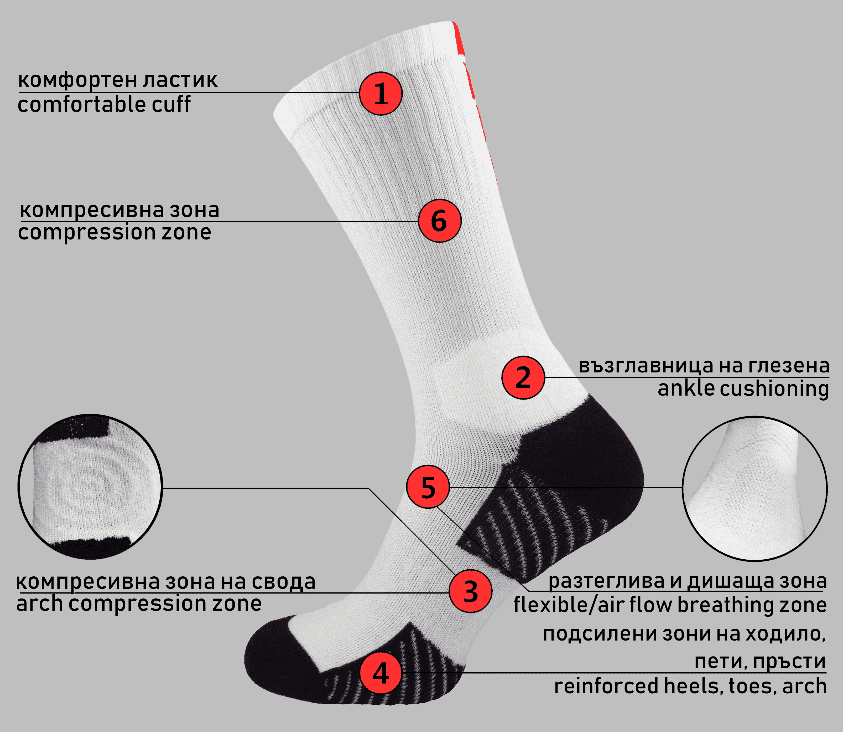 chorapi-uniseks-mf-010.png