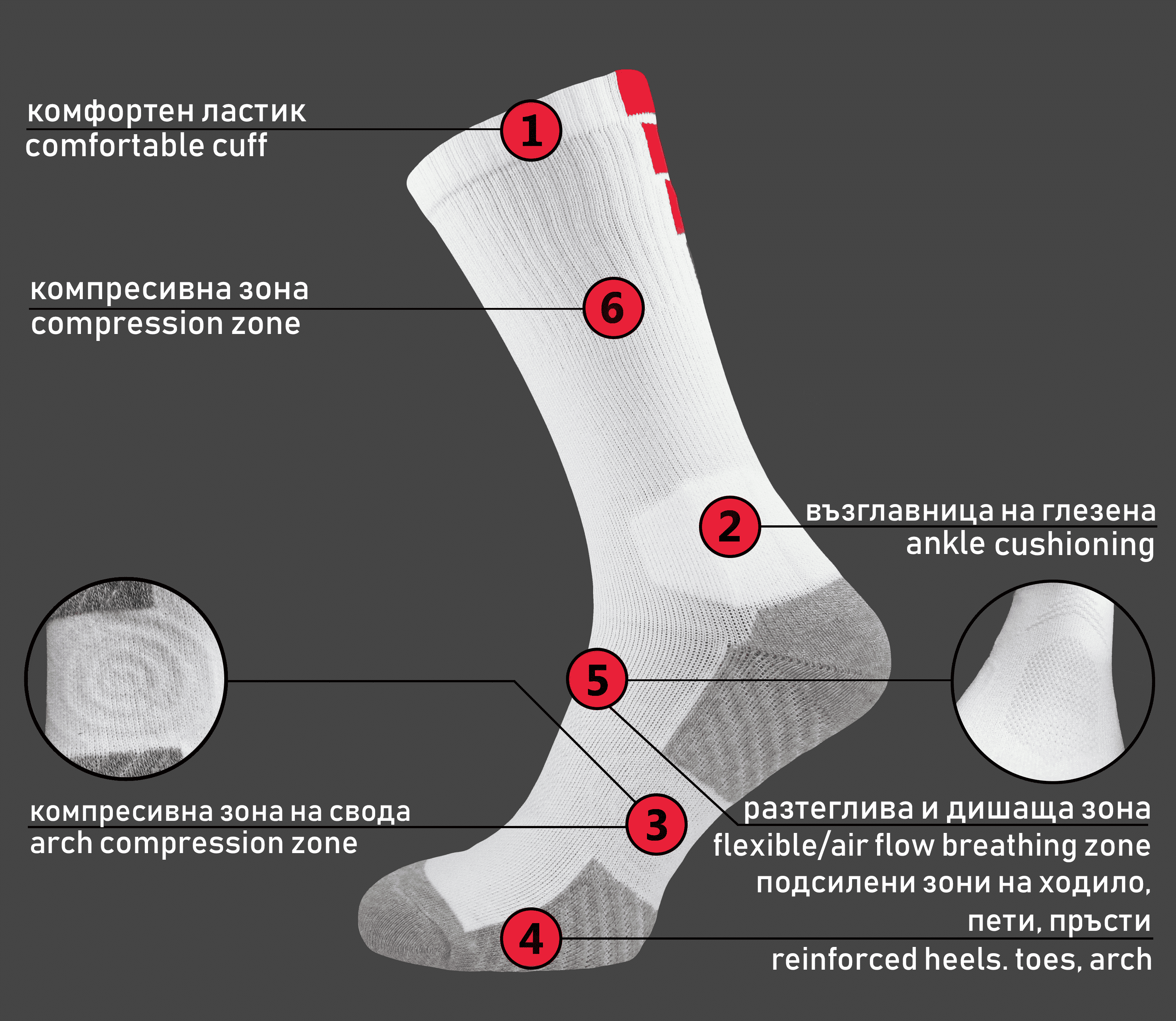 chorapi-uniseks-mf-014.png